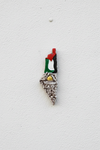 Palestine Map - White Wall