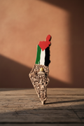 Palestinian Map - Rustic Wood