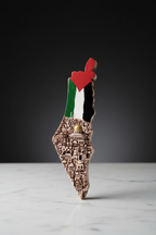 Palestinian Map Sculpture - Dark Luxury